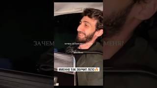 Как вам такая версия?️‍