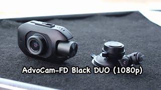 Обзор на бюджетный двухкамерный видеорегистратор AdvoCam FD Black DUO (1080p)