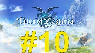 Tales of Zestiria (2024) Прохождение ч10 - Новый Оруженосец