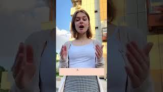 Актион Студенты