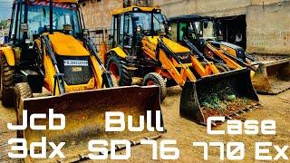 New bull backhoe loaders || jcb vs bull vs case ||