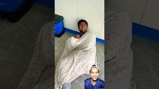 AC ka hawa  #funny #comedy #fun #shorts #summer #trend #jokes #standardcomedy12