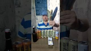 Купил пива и закусок в пятницу #стрим