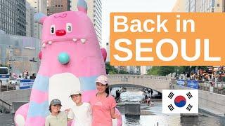 Explore SEOUL 서울 Bukhansan National Park  German Family in South Korea | World Travel Vlog 2024