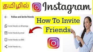 How to Follow and Invite Friends in Instagram Tamil | VividTech