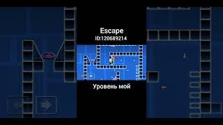 ГиОмИтРи ДыШ #гд #геометридеш #geometrydash #gd #geometrydashlevels