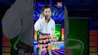 mithun da super Hit dialogue short video #shorts #youtube #dialogue #youtubeshorts #trending