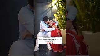 Best Love Status ️ | #love #loveshyari #whatsappstatus #youtubeshorts