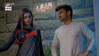 Hasrat Episode 42 | Hasrat Episode 43 | Hasrat Episode 43 Teaser Promo