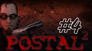 Postal 2 AWP-Delete Review Прохождение ►Среда №1►#4