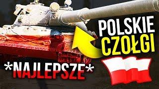 POLSKIE CZOŁGI *NAJLEPSZE W WOT*