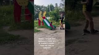 #тигр #хвостик