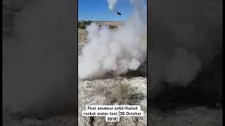 First amateur solid-fueled rocket motor test (28 October 2018)