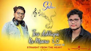 Teri Ashhiqui Ne Maara Golu  Rawal | तेरी आशिकी ने मारा | Mayur  Studio  Dei | गोलू रावल देई