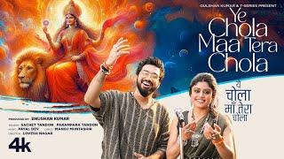 Ye Chola Maa Tera Chola (Full Bhajan): Sachet - Parampara | Payal Dev | Manoj M | Navratri Special