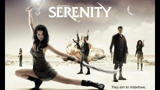 Serenity / Миссия Серенити