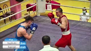 09-05-2021(69kg) GEORGIAN BOXING Championships FINAL: RED NAVERIANI OTAR VS BLUE MADIEV  ESKERKHAN .