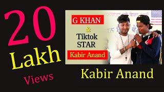 KABIR ANAND NE GAYA SONG DOLLAR | LIVE G KHAN  | LIVE KABIR ANAND | menu pyar ni karda #viral