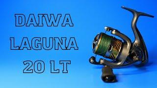 Обзор катушки Daiwa Laguna LT