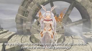 『Kai-ri-Sei Million Arthur VR』Promotion Video
