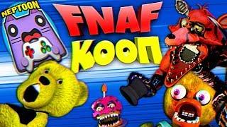 FNAF КООП НЕПТУН и FNAF PLAY  АНИМАТРОНИКИ ВКЛЮЧИЛИ ЧИТЫ и УБИВАЮТ ВСЕХ в ПИЦЦЕРИИ ФНАФ !!!