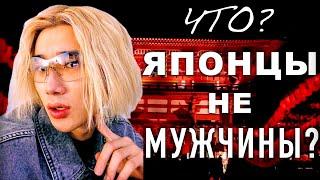 【ИНТЕРВЬЮ В ТОКИО】Что думают РУССКОГОВОРЯЩИЕ о ЯПОНИИ ?