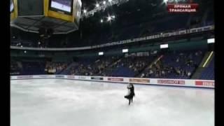 2009 Euros CD Hoffman Zavozin