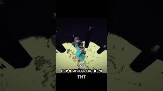 Открытие энда #майнкрафт #rp #minecraft #vanilla #ванильныйсервер #майн #ванилла