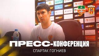 Пресс-конференция: «Нефтехимик» — «Алания» 0:0. МЕЛБЕТ - Первая лига 2024/25. 11-й тур