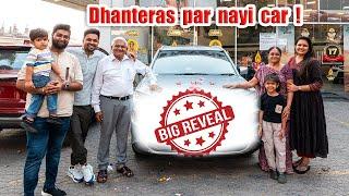 Finally nayi car ghar par aa gayi bohot sari mushkilo ke baad !