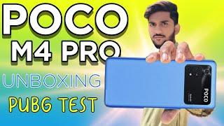 POCO M4 Pro 4G Unboxing and PUBG Test | POCO M4 Pro Price in Pakistan