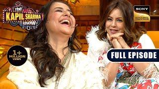 90's Queens Manisha Koirala & Mahima Chaudhary | The Kapil Sharma Show S2 | Ep 318- NEW Full Episode