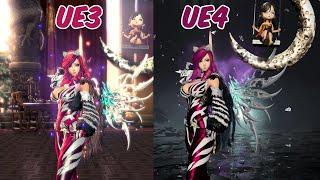 Blade and Soul Characters Looking change UE3 to UE4