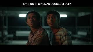 Na Baligh Afraad | Running In Cinemas Successfully