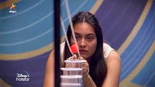 Bigg Boss Tamil Season 8 | 25th October 2024 - Promo 1