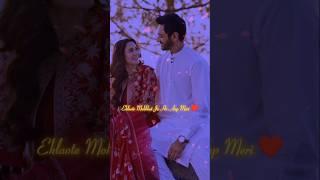 Love Status️| Love Shayari Whatsapp Status| Romantic Shayari Status| Love Poetry Status #shorts