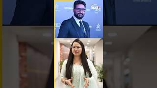 #SBI क्यों देती है #abhishekbachchan को पैसे? | Interesting Facts about Celebs! | Jagran Business