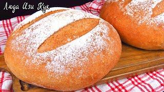 The Easiest Loaf Of Bread You'll Ever Bake #BreadRecipe #HomemadeBread #HowToMakeBread BasicsRecipes