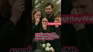 #sad