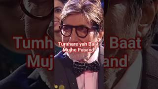 Amitabh bachchan best dialogue #shorts #amithabhbachchan #Super Dialogue