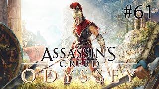 Прохождение Assassin’s Creed Odyssey ►Панкратион - Олимпийские Игры