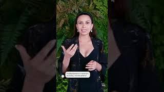 Если забеременела от женатого мужчины. Что делать? | Психолог Наталья Корнеева | #Shorts
