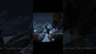 Kratos vs Thor.God of war: Ragnarok.Thor resurrects Kratos #shorts #godofwar #thor