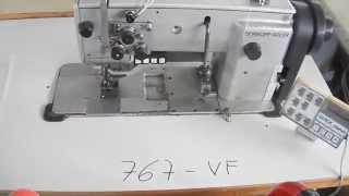 Durkopp-Adler 767-VF- rasafilo con coltello rifilatore -Pastori Srl industrial sewing machines