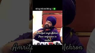 Singh mehron #viral #sikh #punjab #fyp #warning
