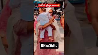 ️ Viral Chota Sidhu Video New ️ #trending #chotasidhu #shortsviral #cutebaby #viralvideo #music