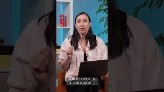 3 главных ошибки HR-специалиста в оценке персонала