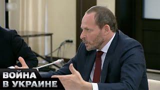 Аркадий Волож: крупный бизнес рф против путина