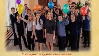 Лучший учитель - предметник 2020 Жукова Ирина Михайловна !