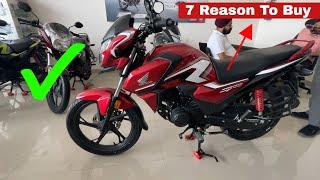 Why Should You Buy Honda SP 125 In 2024? Explained With Its 7 Big Advantage